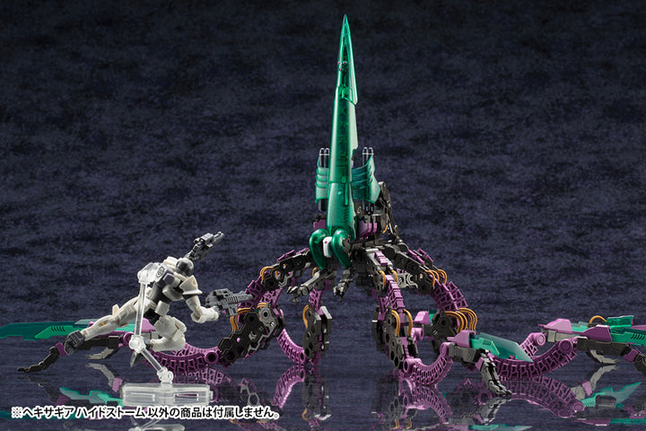 【決算セール対象！】 ヘキサギア ハイドストーム 1/24スケール