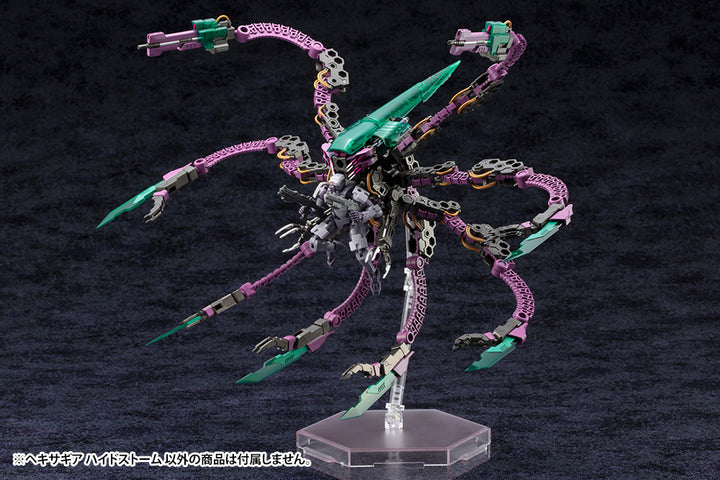 【決算セール対象！】 ヘキサギア ハイドストーム 1/24スケール
