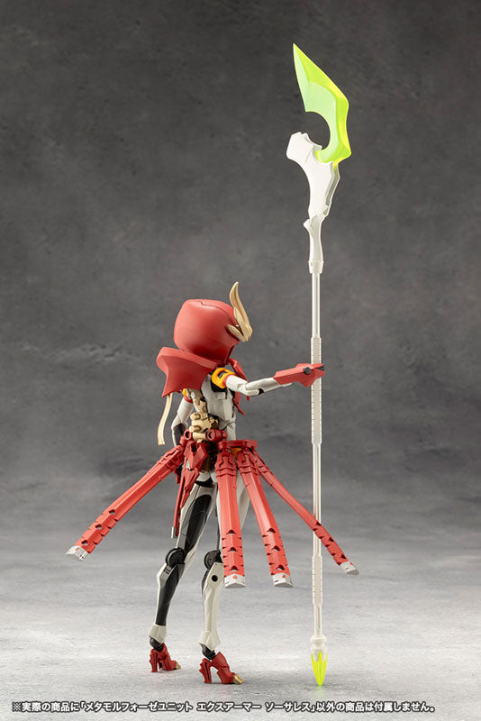 無限邂逅メガロマリア メタモルフォーゼユニット エクスアーマー ソーサレス