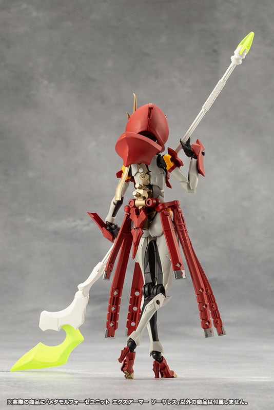 無限邂逅メガロマリア メタモルフォーゼユニット エクスアーマー ソーサレス