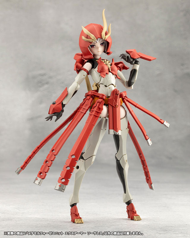 無限邂逅メガロマリア メタモルフォーゼユニット エクスアーマー ソーサレス
