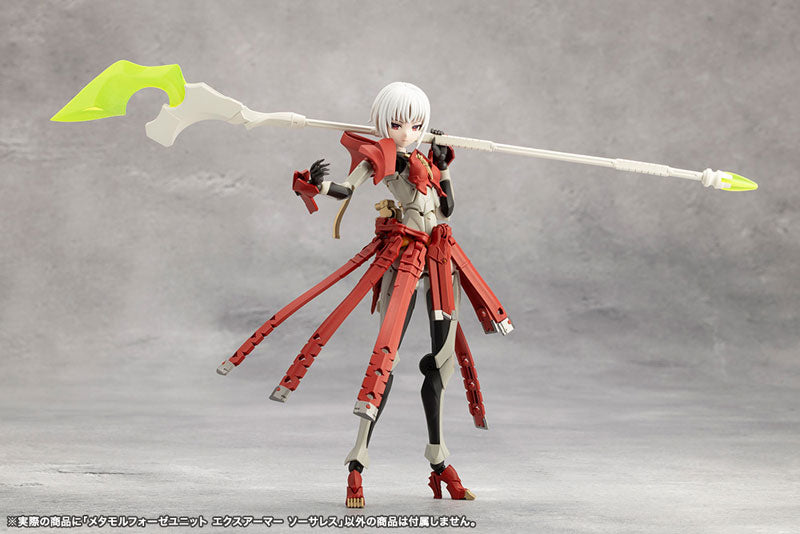 無限邂逅メガロマリア メタモルフォーゼユニット エクスアーマー ソーサレス