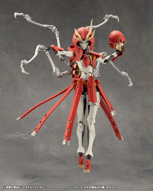 無限邂逅メガロマリア メタモルフォーゼユニット エクスアーマー ソーサレス