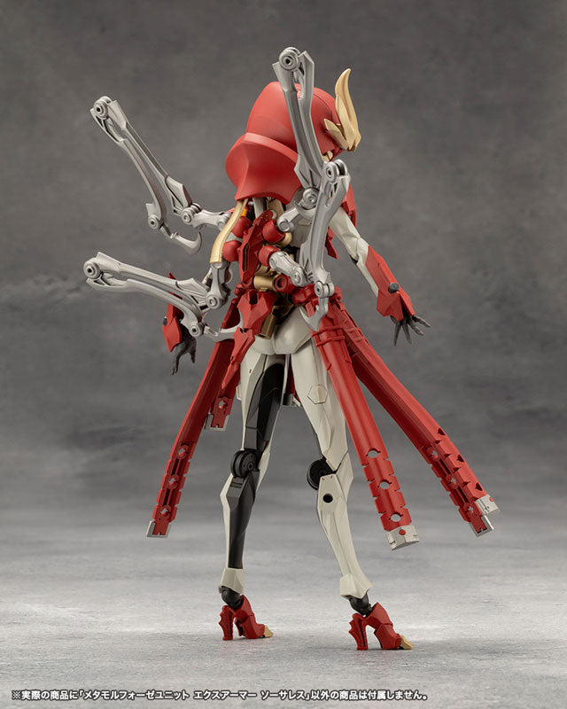 無限邂逅メガロマリア メタモルフォーゼユニット エクスアーマー ソーサレス