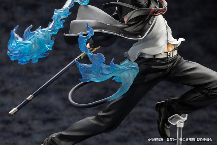 ARTFX J 奥村 燐 1/8スケール