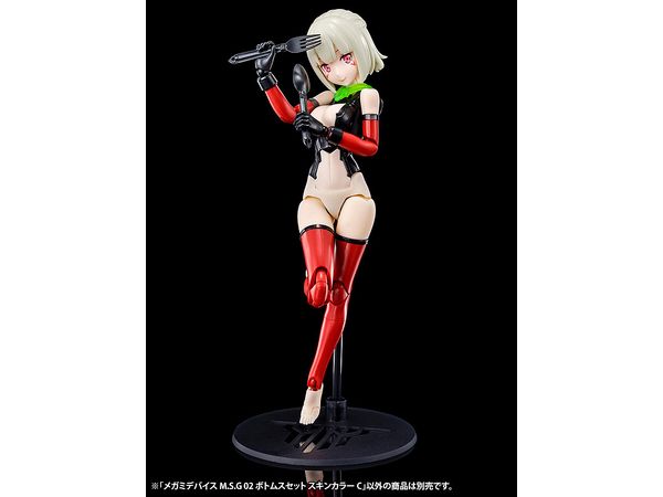 【決算セール対象！】 【再販】メガミデバイスM.S.G 02 ボトムスセット スキンカラーC 1/1スケール