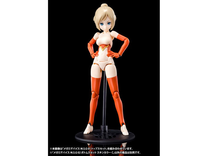【決算セール対象！】 【再販】メガミデバイスM.S.G 02 ボトムスセット スキンカラーC 1/1スケール