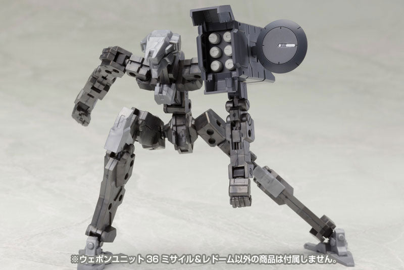 M.S.G ウェポンユニット36 ミサイル＆レドーム