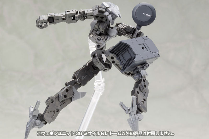 M.S.G ウェポンユニット36 ミサイル＆レドーム