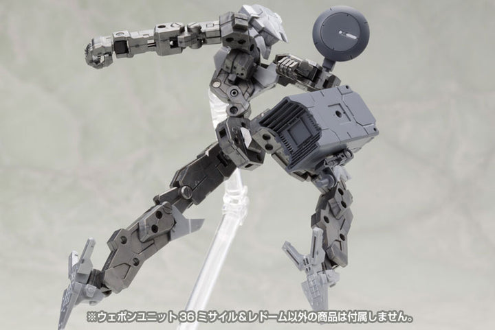 M.S.G ウェポンユニット36 ミサイル＆レドーム