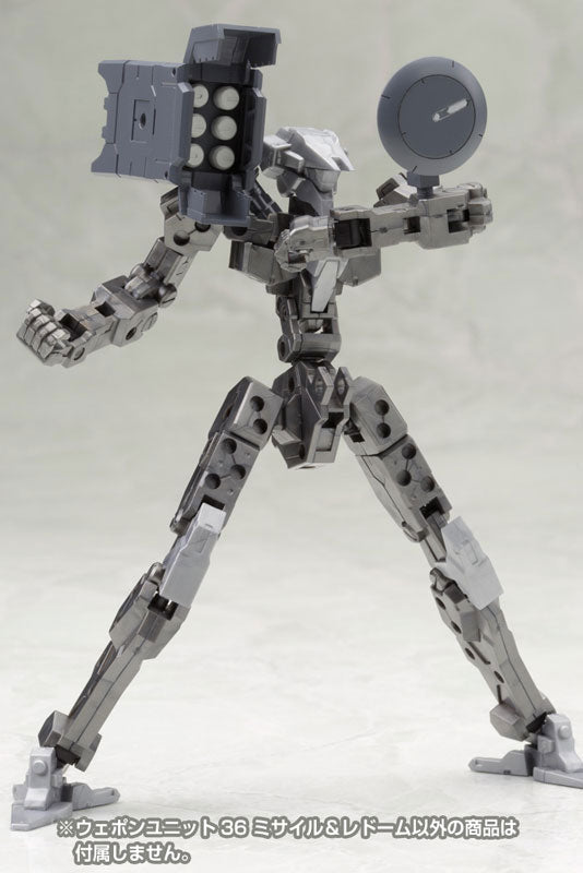 M.S.G ウェポンユニット36 ミサイル＆レドーム