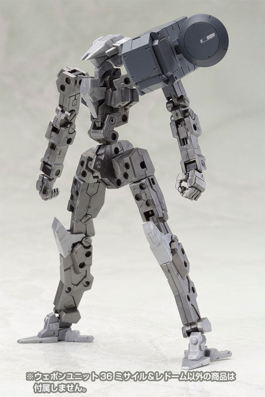 M.S.G ウェポンユニット36 ミサイル＆レドーム