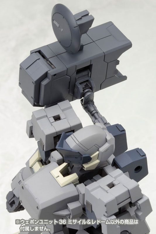 M.S.G ウェポンユニット36 ミサイル＆レドーム