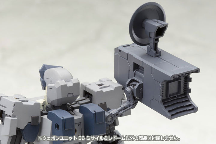 M.S.G ウェポンユニット36 ミサイル＆レドーム