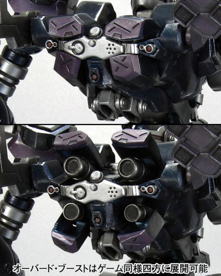 【決算セール対象！】 【再販】V.I.シリーズ クレスト CR-C840/UL クレスト軽量級Ver. 1/72スケール