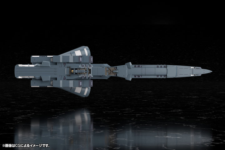 自由惑星同盟軍 戦艦 ヒューベリオン 1/3000スケール
