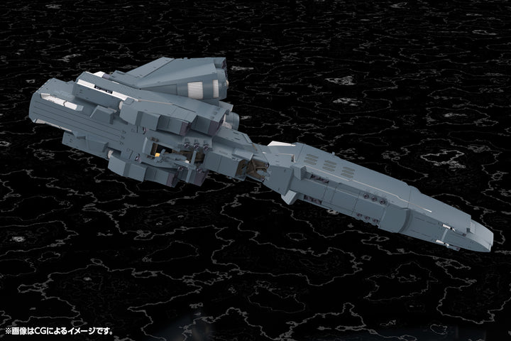 自由惑星同盟軍 戦艦 ヒューベリオン 1/3000スケール