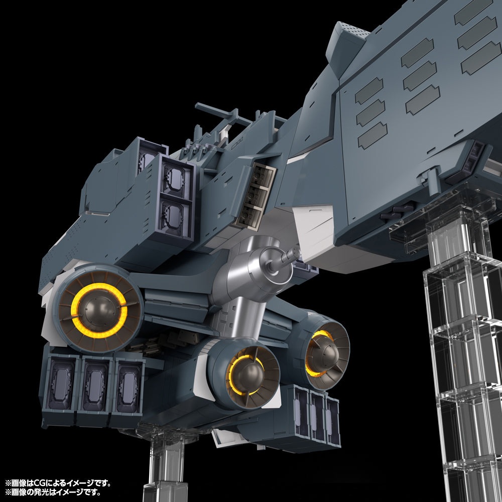 自由惑星同盟軍 戦艦 ヒューベリオン 1/3000スケール