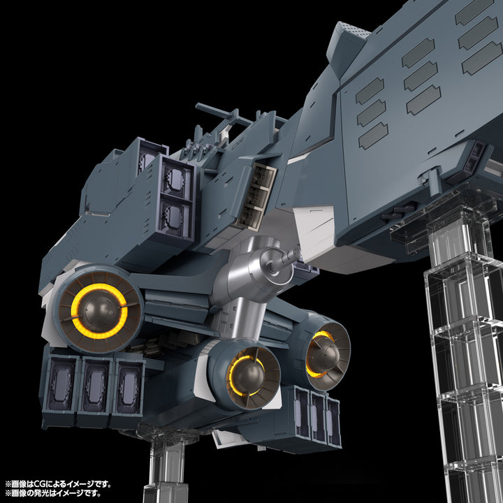 自由惑星同盟軍 戦艦 ヒューベリオン 1/3000スケール