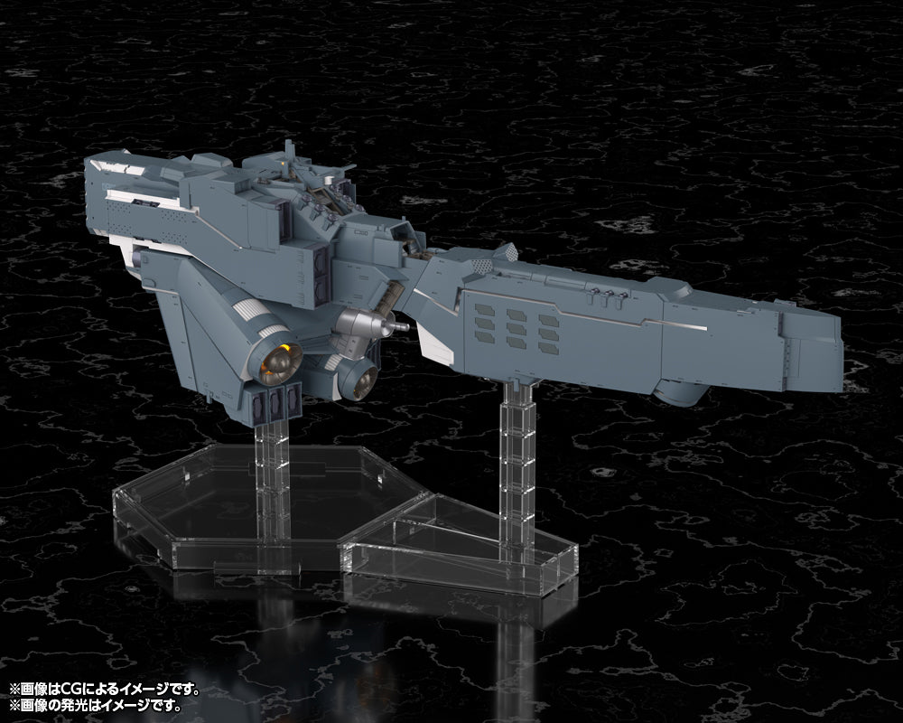 自由惑星同盟軍 戦艦 ヒューベリオン 1/3000スケール