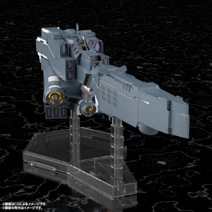 自由惑星同盟軍 戦艦 ヒューベリオン 1/3000スケール
