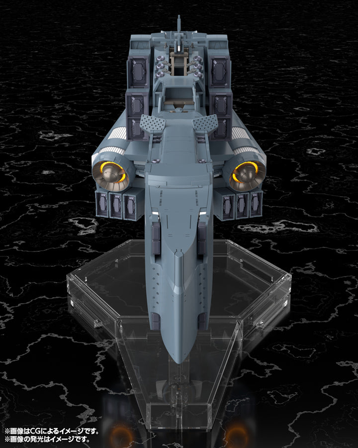 自由惑星同盟軍 戦艦 ヒューベリオン 1/3000スケール