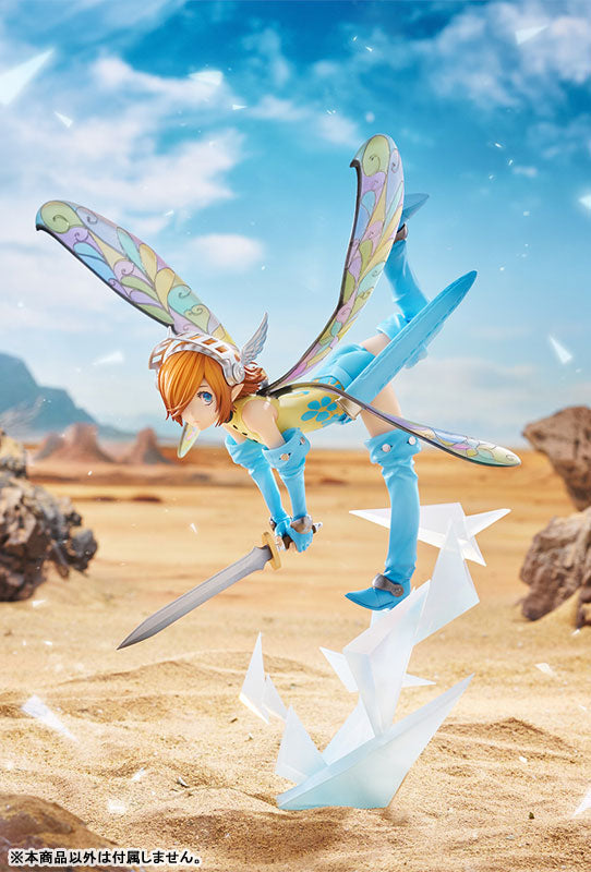 ガリカ