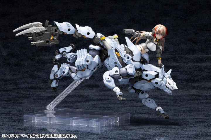 ヘキサギア マーナガルム 1/24スケール