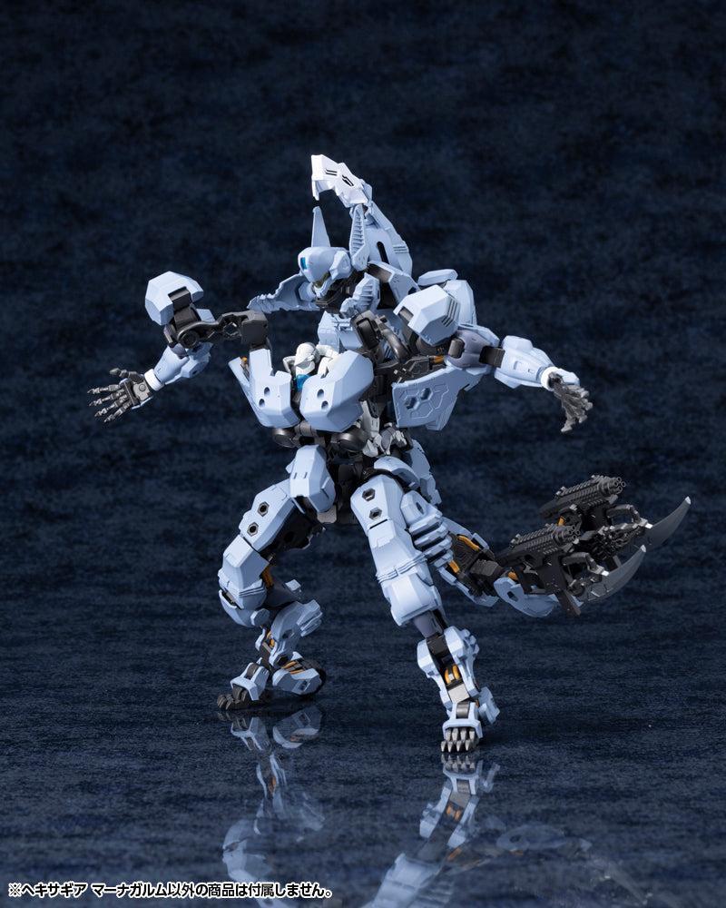 ヘキサギア マーナガルム 1/24スケール