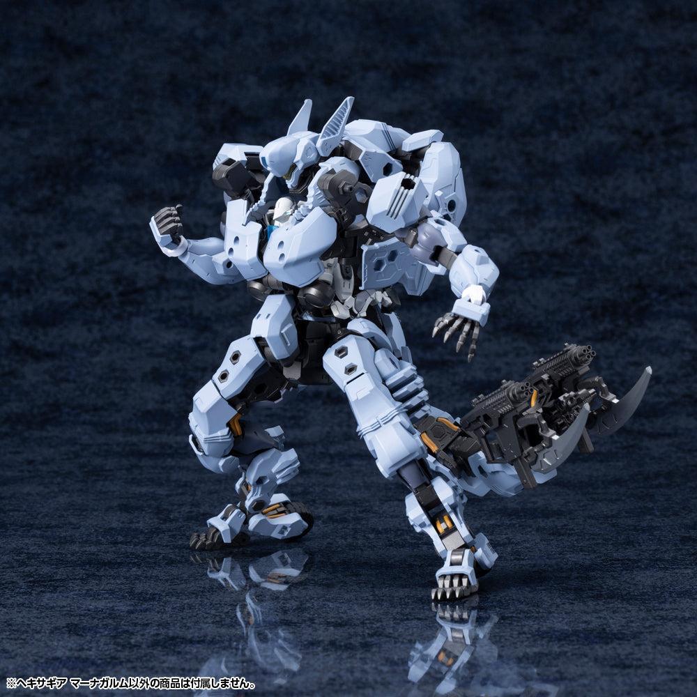 ヘキサギア マーナガルム 1/24スケール