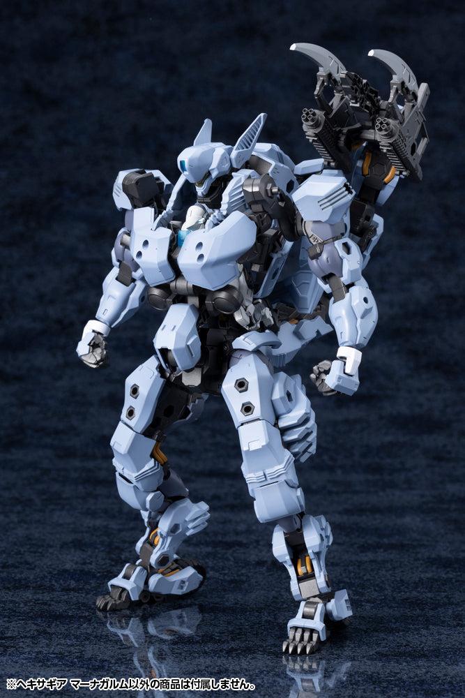 ヘキサギア マーナガルム 1/24スケール