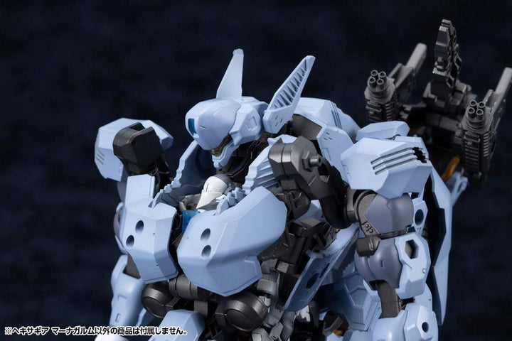 ヘキサギア マーナガルム 1/24スケール