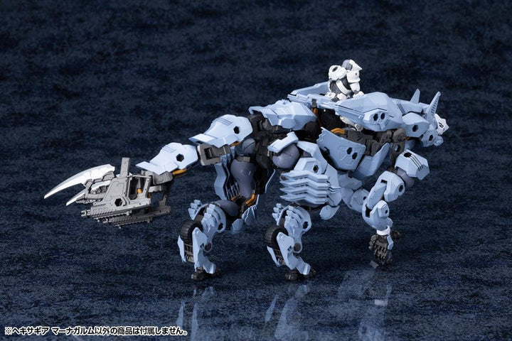 ヘキサギア マーナガルム 1/24スケール