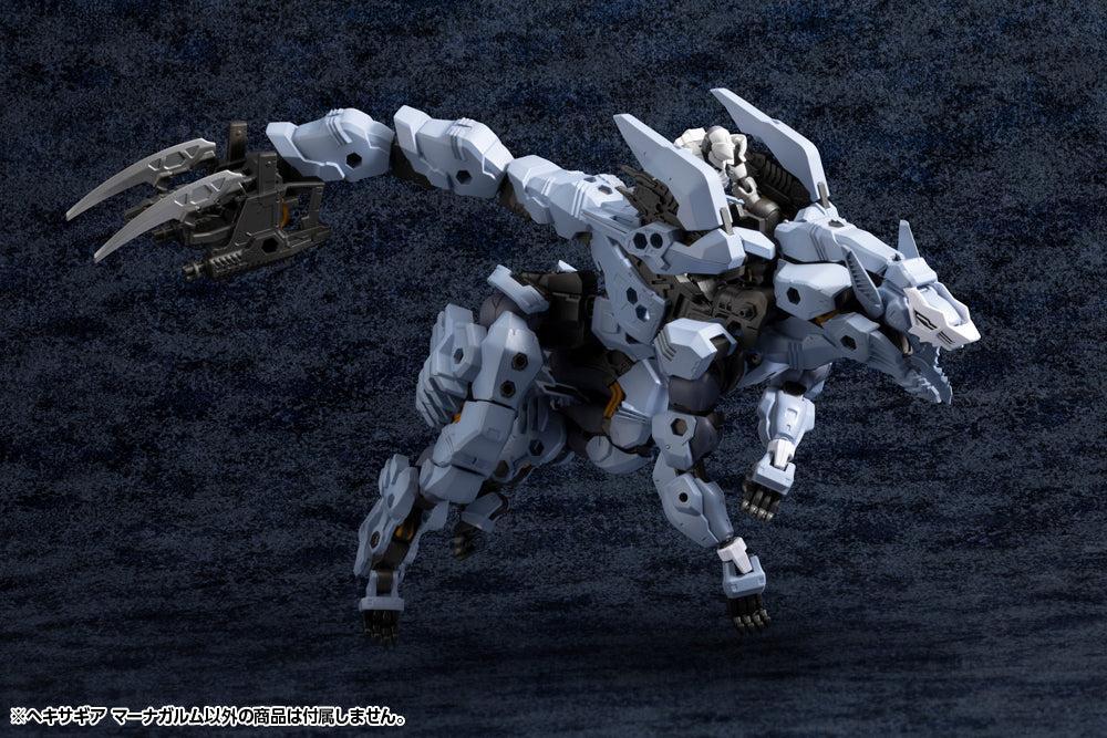 ヘキサギア マーナガルム 1/24スケール