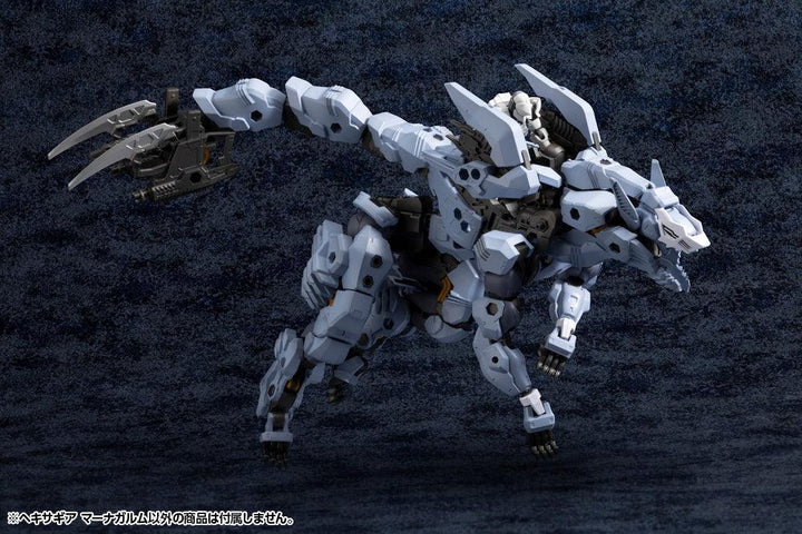 ヘキサギア マーナガルム 1/24スケール