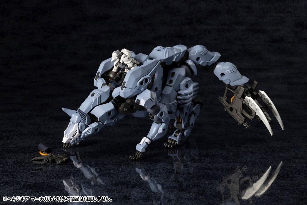 ヘキサギア マーナガルム 1/24スケール