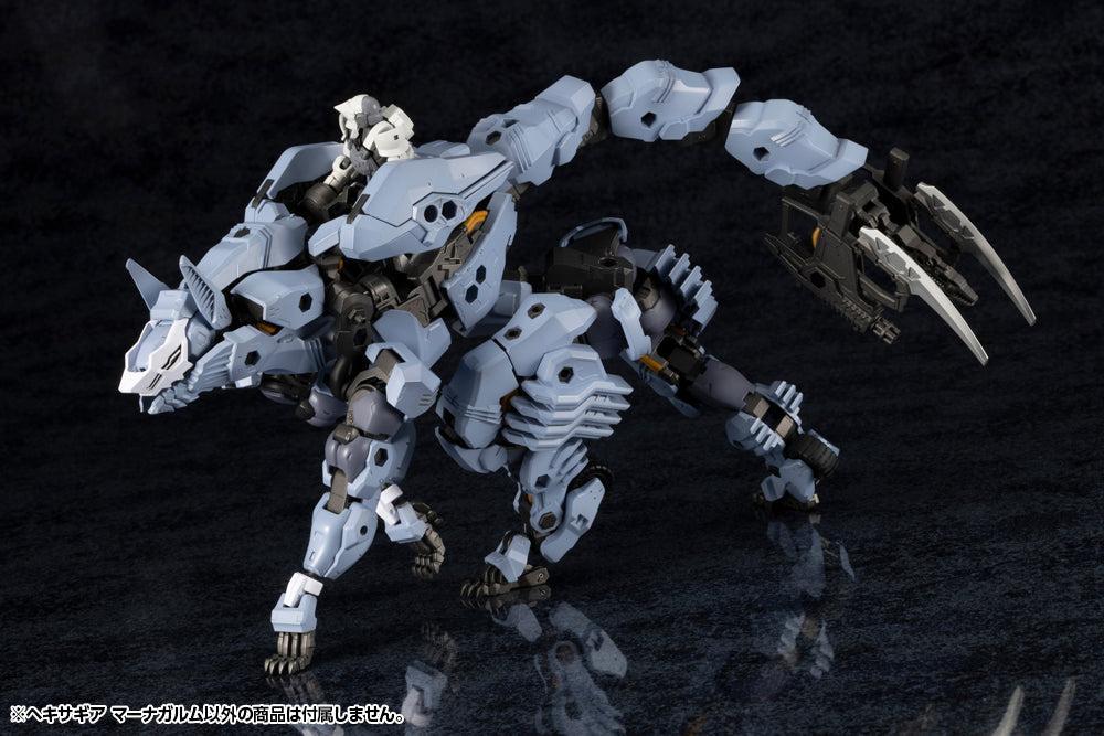 ヘキサギア マーナガルム 1/24スケール