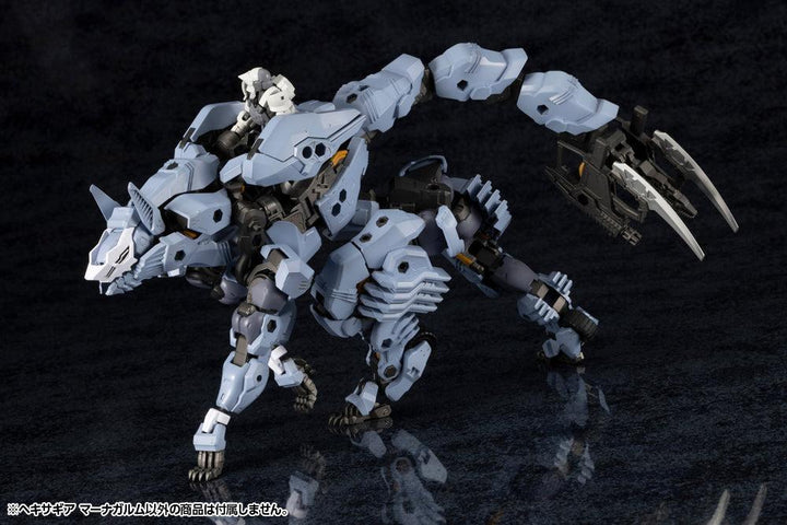 ヘキサギア マーナガルム 1/24スケール