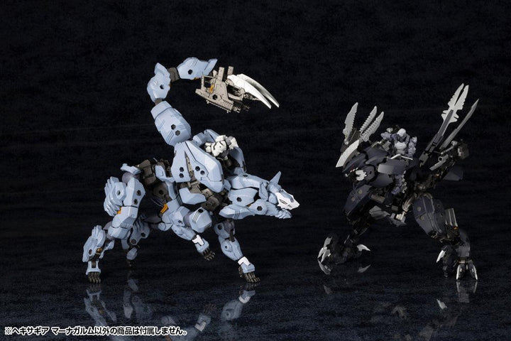 ヘキサギア マーナガルム 1/24スケール