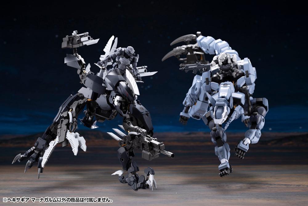 ヘキサギア マーナガルム 1/24スケール