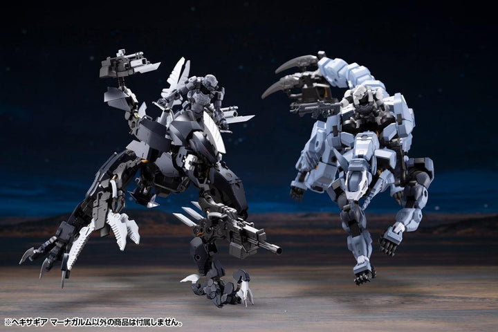 ヘキサギア マーナガルム 1/24スケール