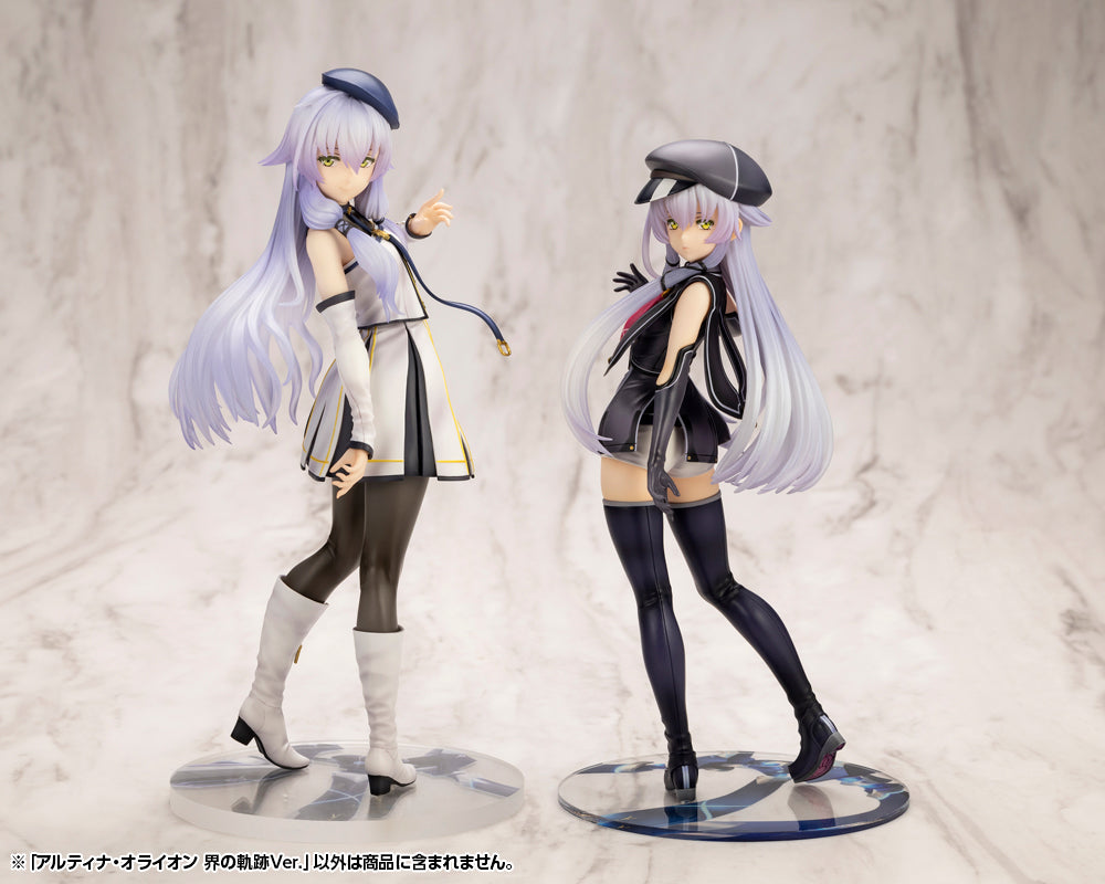 アルティナ・オライオン 界の軌跡Ver. 1/8スケール