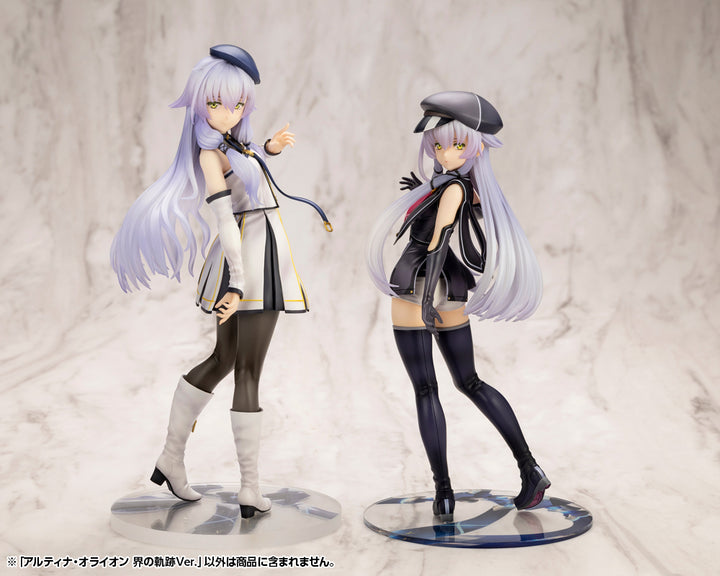 アルティナ・オライオン 界の軌跡Ver. 1/8スケール