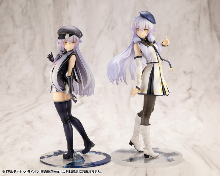 アルティナ・オライオン 界の軌跡Ver. 1/8スケール
