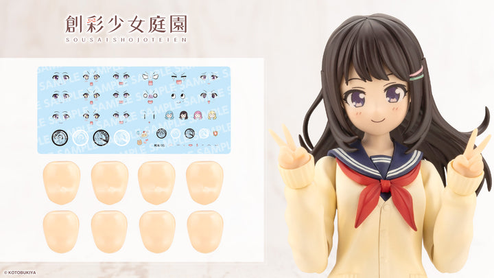 創彩少女庭園 カスタマイズフェイス＆デカールセット Vol.5【らぐほのえりかデザイン 結城まどか用A】 1/10スケール