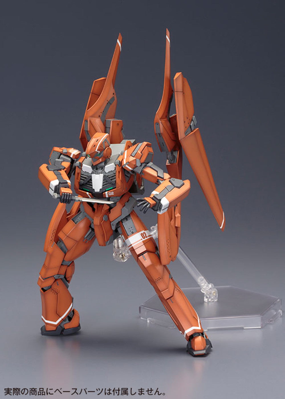 【再販】KG-6 スレイプニール