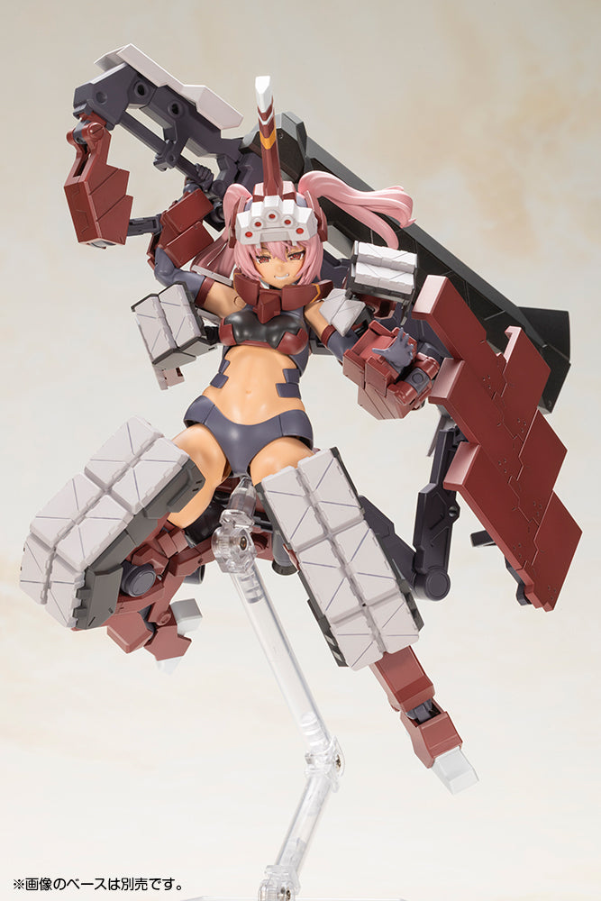 フレームアームズ･ガール 輝鎚・乙〈白兵戦仕様〉