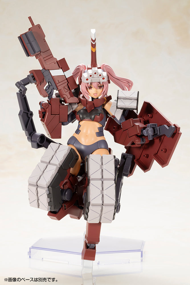 フレームアームズ･ガール 輝鎚・乙〈白兵戦仕様〉