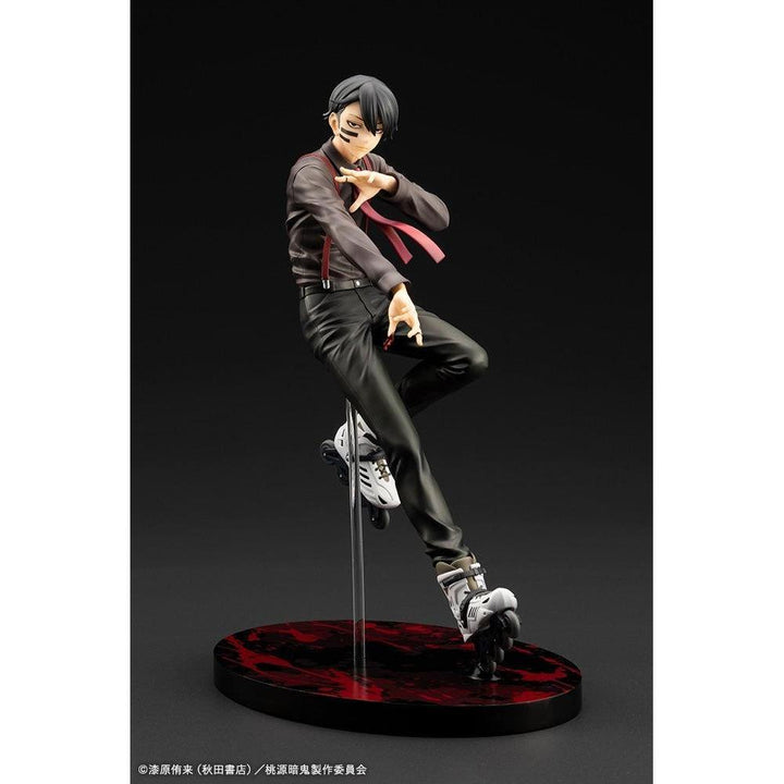 ARTFX J 無陀野無人 1/8スケール