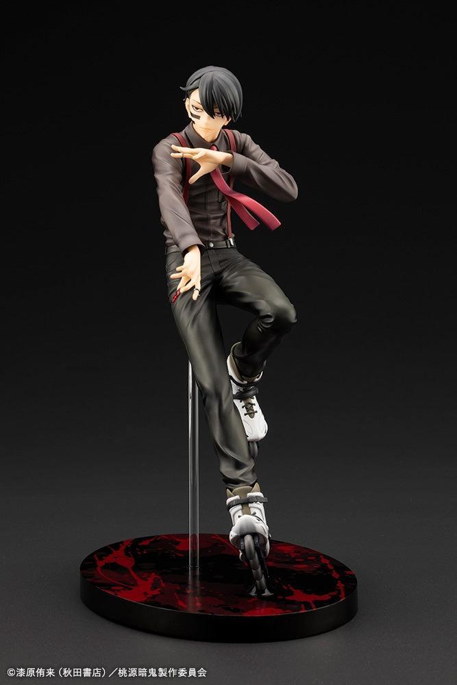ARTFX J 無陀野無人 1/8スケール